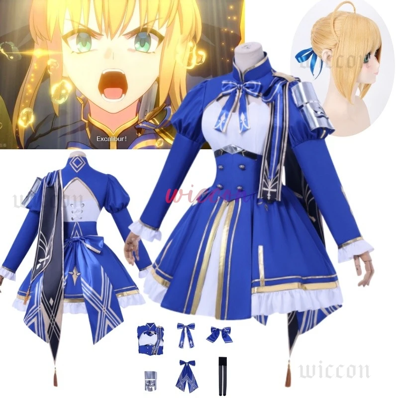 

Honkai Star Rail HSR Fate Saber Cosplay Costume Wig Women Halloween Carnival Party Role Playing Dress Outfits Clothes
