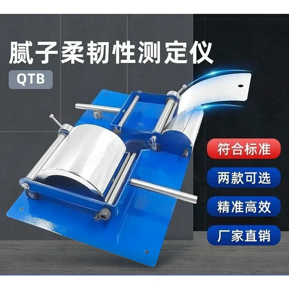 QTB Putty Flexibility Tester Paint Film Flexibility Tester GB1748-79 