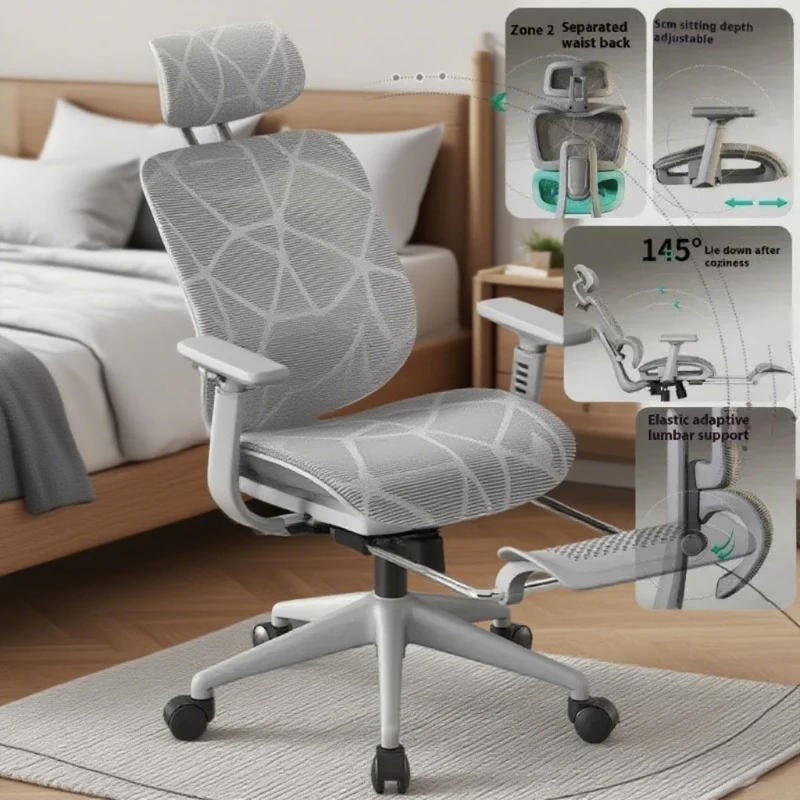Office Ergonomic Chair Lumbar Support Recline 3D Armrest Adjustable Headrest Bureaustoel Multi Functional Computer Desk Chair