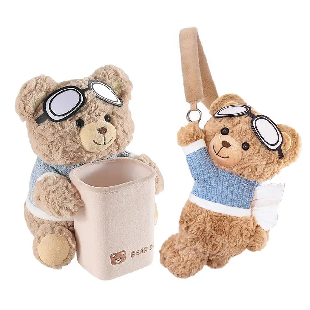 

Cute Bear Tissue Holder And Trash Can Car Armrest Seat Bracket Tissue Box Creative Animal Car Tissue Holder Spectacled Bear