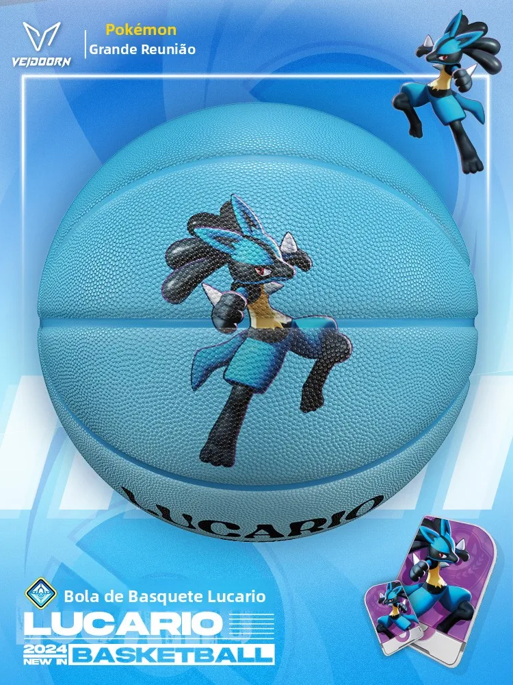 veidoorn-collaborative-rubber-basketball-no7-indoor-training-competition-ball-for-students-kids-adults