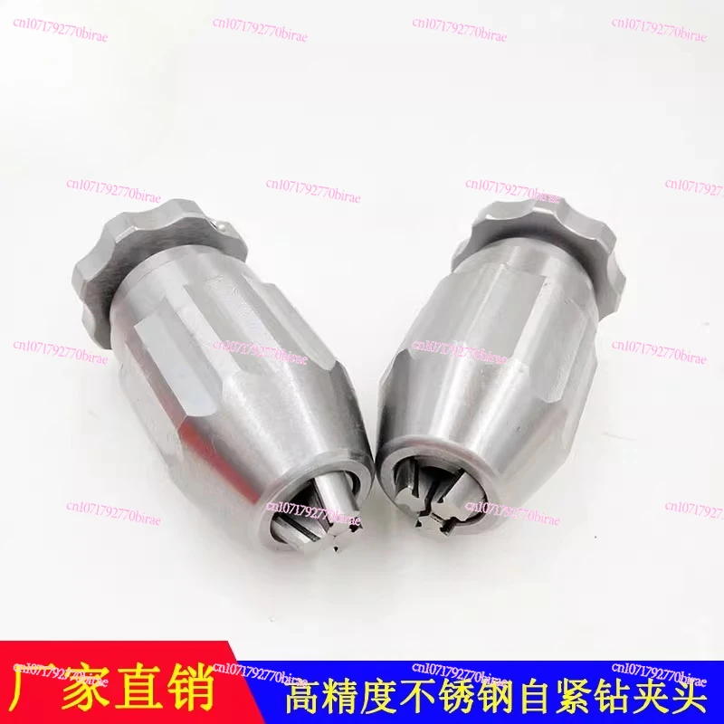 หัวจับดอกสว่านแบบรัดตัวเองสแตนเลสความแม่นยำสูง 0-4 รูตรง 0.6-8 MMB10/3/8-24 UNF