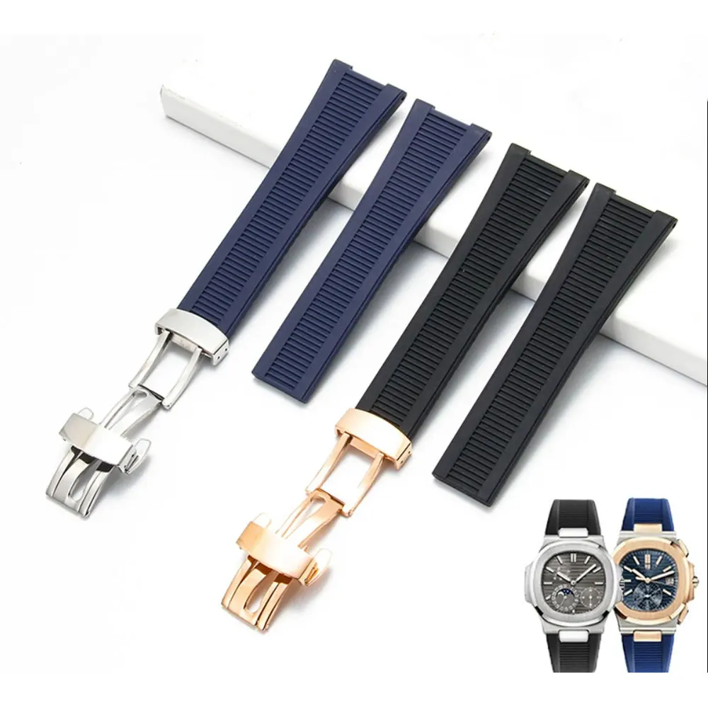 25mm*13mm Natural Rubber Concave Watch Strap for Patek Nautilus Philippe PP 5711 5712 Black Blue Gray Brown Silicone Watch Strap
