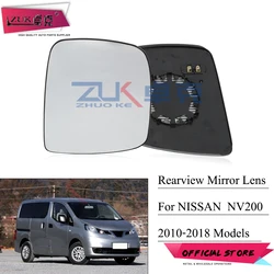 Car Door Outer Rear View Mirror Lens Exterior Wing Rearview Glass For Nissan NV200 2010 2011 2012 2013 2014 2015 2016 2017 2018