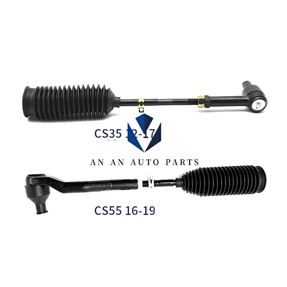 

CHANGAN CS35/CS55/BENBEN/BENNI/CX70 Рулевая тяга в сборе Боковая тяга в сборе