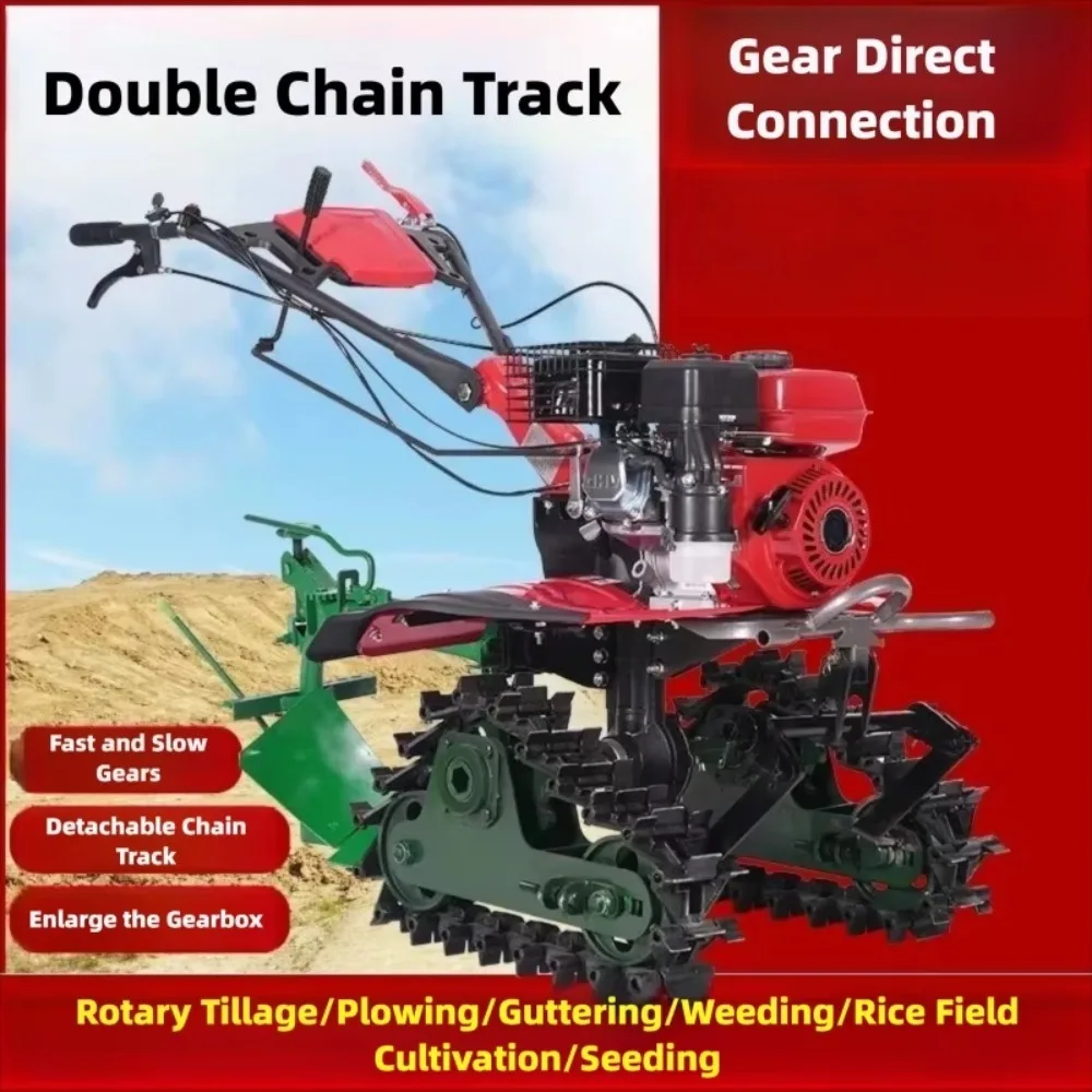 Hard Soil Direct Drive Micro Tiller Double Chain Rail Double Track Farm Cultivator For Plowing Loosening And Land Turning