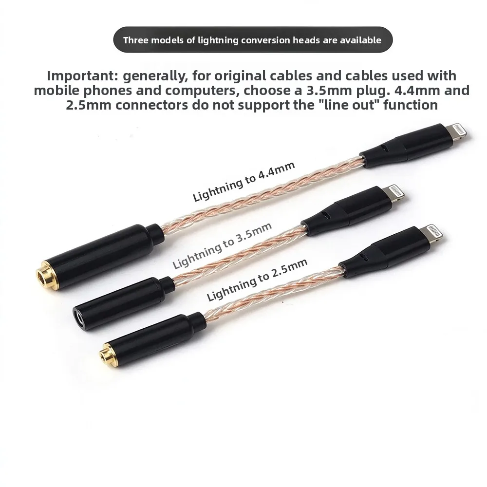 Suitable for 12p/11/X earphone adapter cable lightning 3.5/2. 5/4.4 adapter Audiophile grade