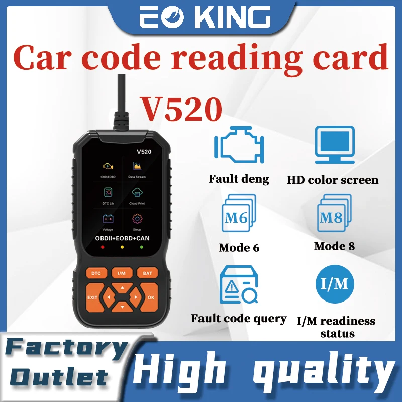 

Лидер продаж, автомобильный диагностический сканер, инструмент v520, OBD, автомобильный считыватель тропы, OBD 2, инструмент для устранения неисправностей двигателя автомобиля