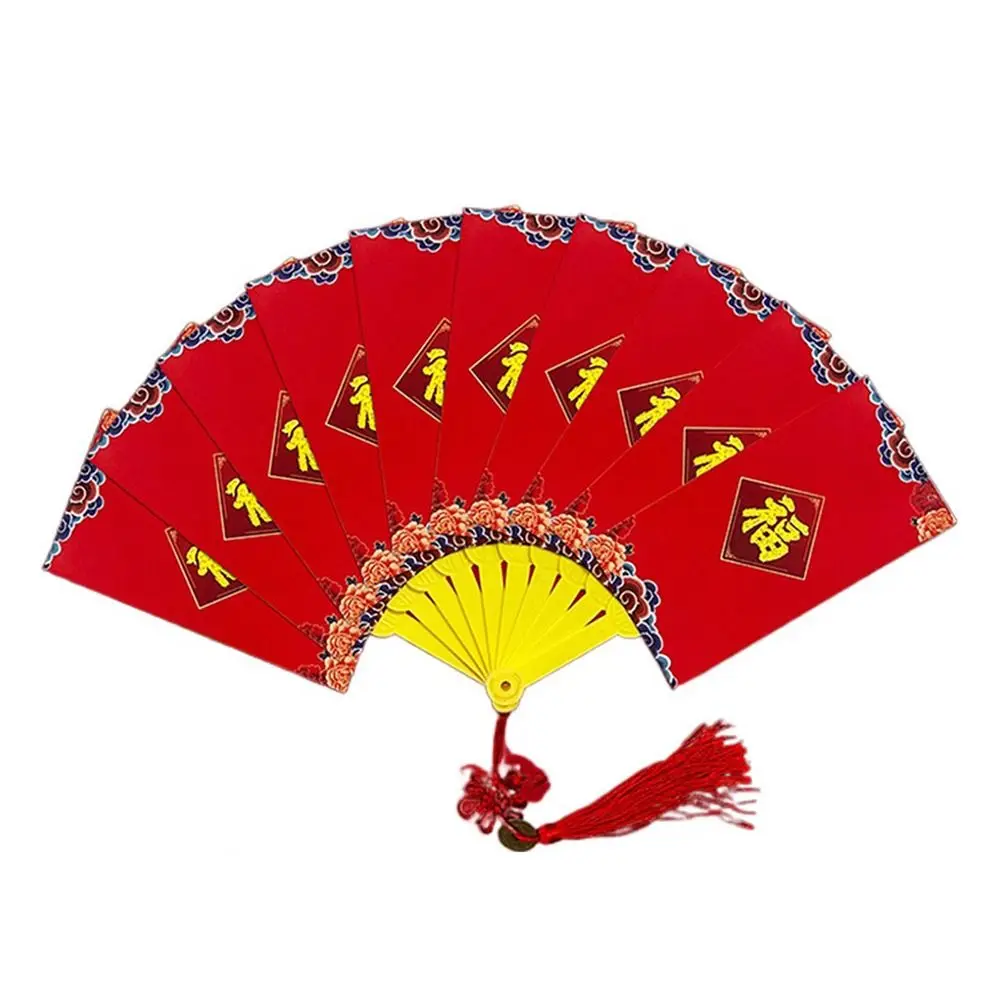 

Money Red Pocket Fan Shape Red Envelope Lucky Money Best Wishes New Year Money Pocket Good Luck New Year Packet