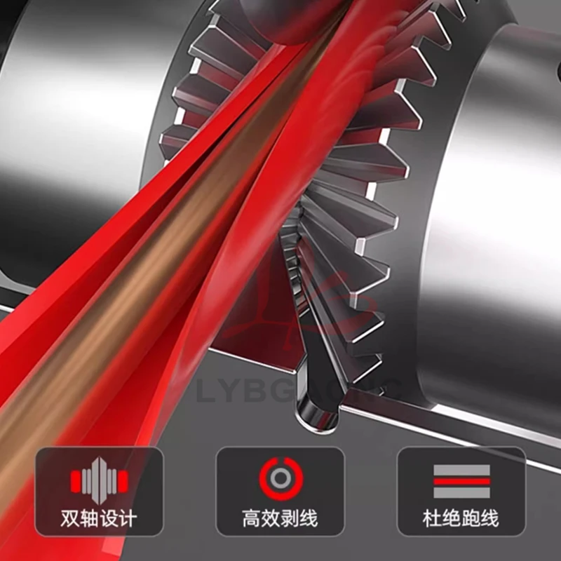 أداة تعرية الأسلاك الصغيرة/خردة الأسلاك النحاسية، 150 وات، 1.5-18 مم، لإزالة البلاستيك والمطاط من الأسلاك، لإعادة تدوير النحاس