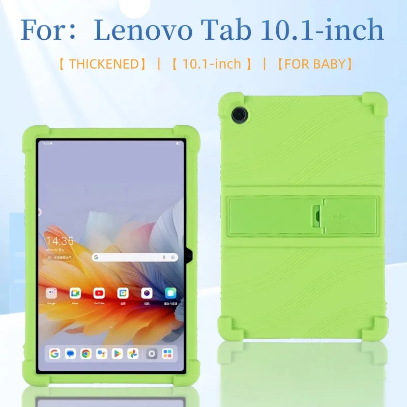 

Для планшета Lenovo Tab 10,1, 10,1 дюйма, TB311FU, приятный для детей, мягкий силиконовый регулируемый чехол-подставка