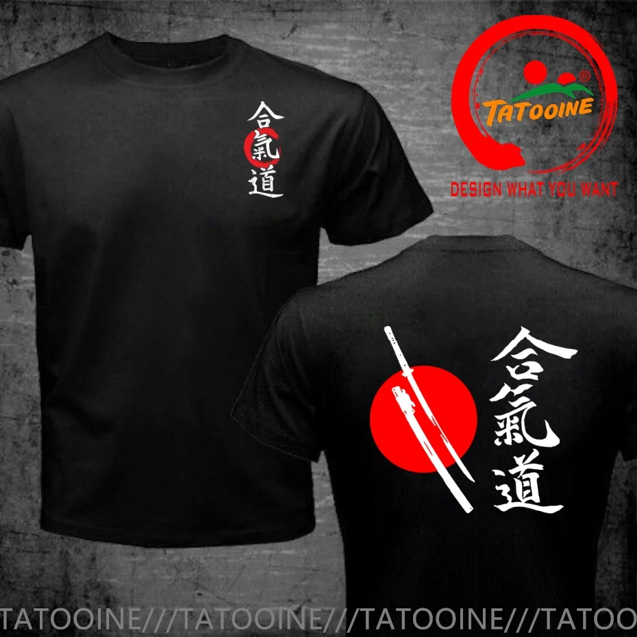 Funny Design Bushido Aikido T Shirt Women Men Fashion Trendy Casual Clothing Stylish Tops Tee Shirt Leisure Tshirt Men's T-Shirt