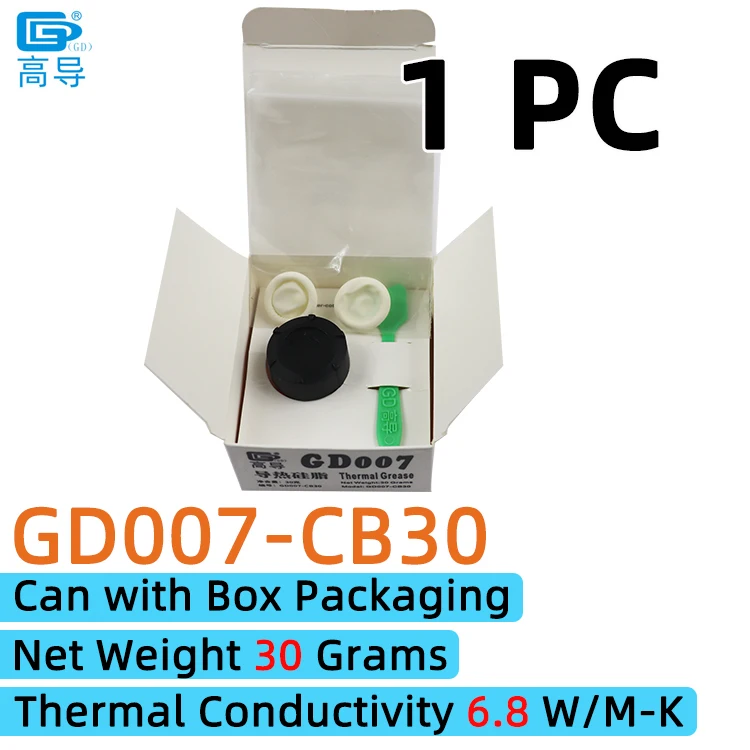 Nettogewicht 0,5/1/3/7/15/30/150 gram Grijs GD007 Thermisch geleidende vetpasta Gips Koellichaammengestelde SSY ST CB CN MB BA BR