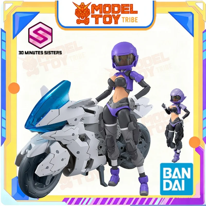 

В наличии: Оригинальный японский аниме-модельный набор Bandai 1/144 30MS OPTION PARTS SET 25 (TURBO COSTUME γ) [COLOR C] — Сборная модель, игрушка, подарок для ребенка