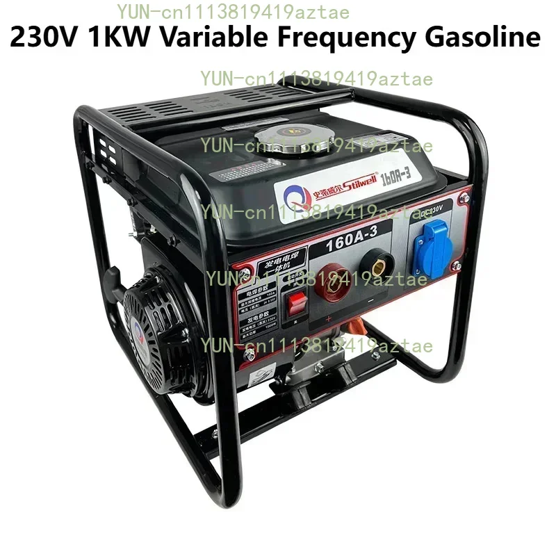 230V 1KW Variable Frequency Power Generation Welding Machine Pure Copper Motor Mobile Hand Start Dual-purpose Welding
