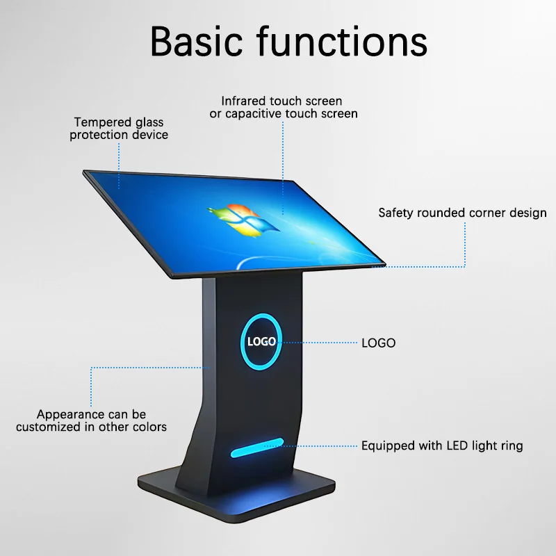 New 21.5-65 inch integrated touch screen base with LED ring light, support multi-customized infrared capacitive touch