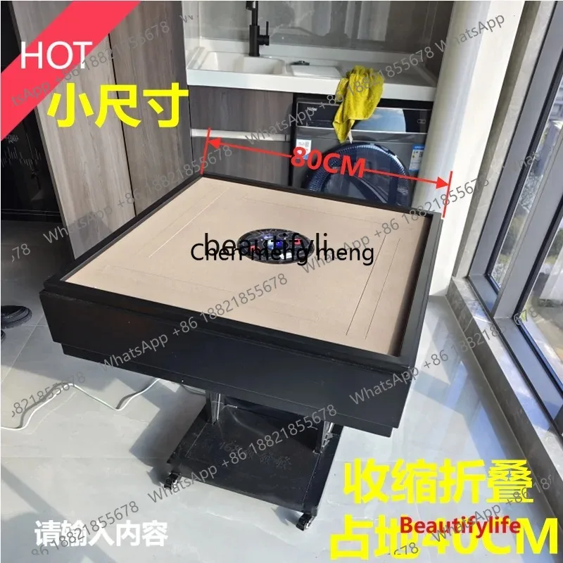 84 small size mahjong machine folding automatic rotor roller coaster ultra-thin mahjong table small apartment silent LHY26