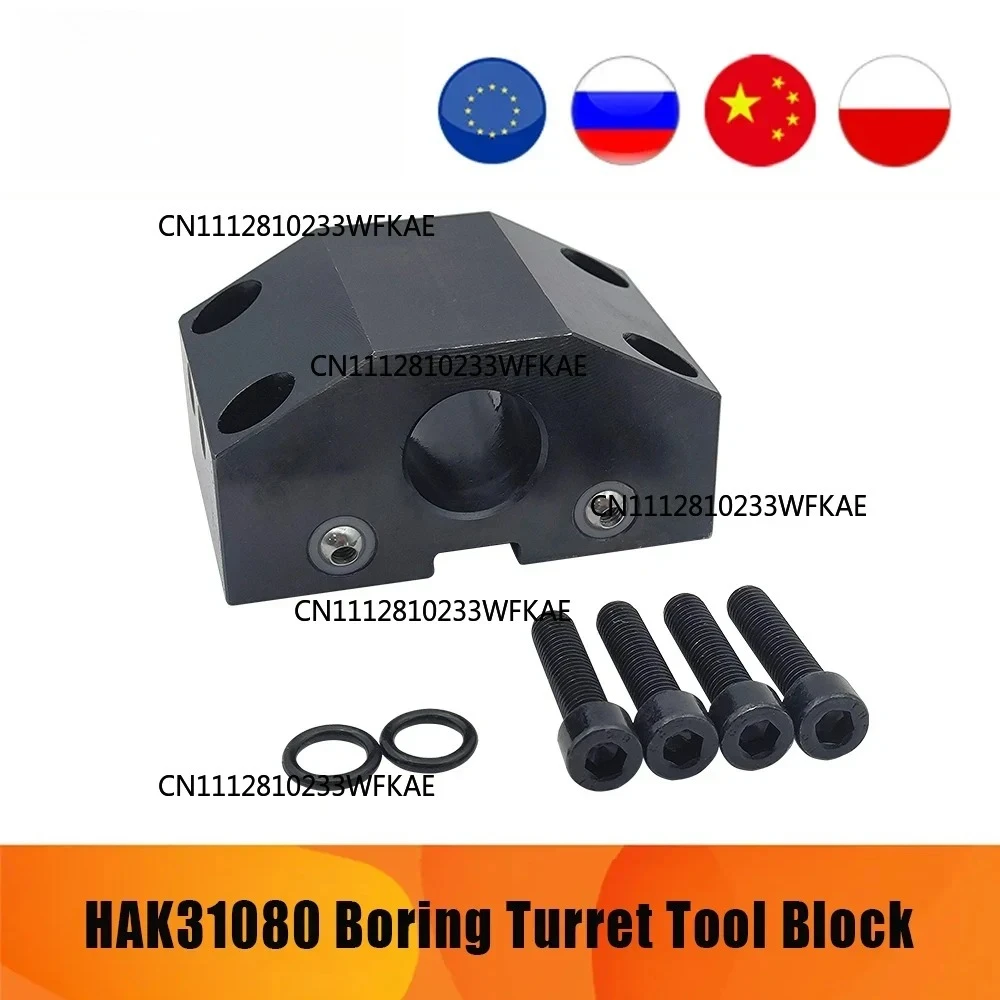 For MHTNC Turret Knife Tower HAK31080 Boring Tool Holder End Square Tool Holder CNC Lathe Turret Tool Block