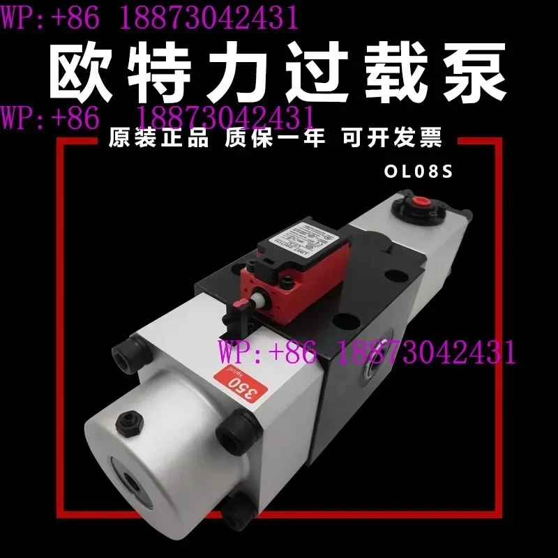 

Taiwan Outeli Overload Pump OL08S Overload Oil Pneumatic ls-507 Overload OL08a