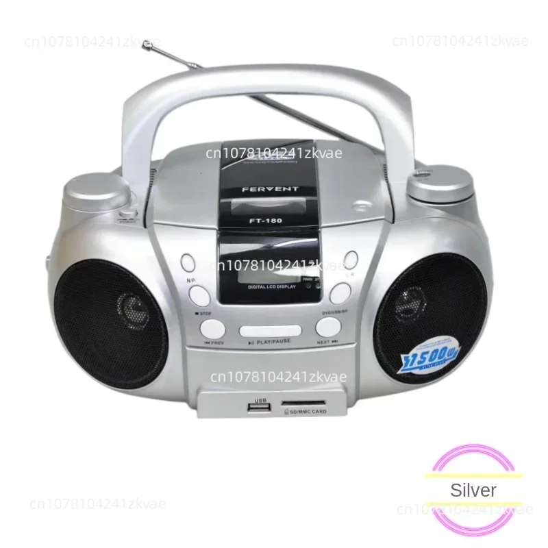 Multifunctional Portable Dvd/Vcd/Cd/Mp3  Radio Antenatal Training Device English Learning U Disk Sd Card Remote Control