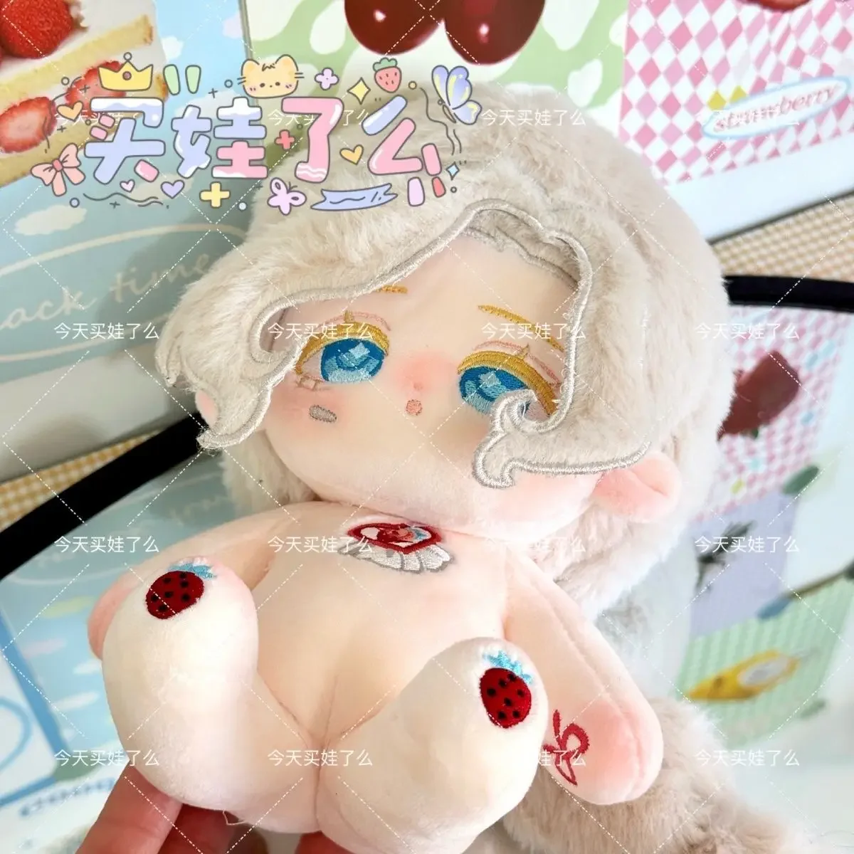 20cm Pluszaki Anime Identity V Grace Naiad Pluszowe Lalki Bawełniane Marionetki Przebrania Zabawki Kolekcjonerskie Prezent Urodzinowy Świąteczny dla Dziewczynek