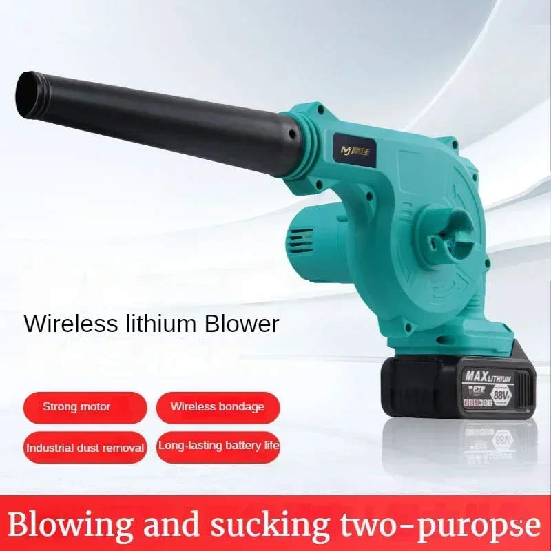 Imagem -04 - sem Fio Elétrico sem Fio Air Blower Coletor de pó de Computador Portátil Ferramenta Elétrica Recarregável Limpador para Makita Bateria 48v 1000w