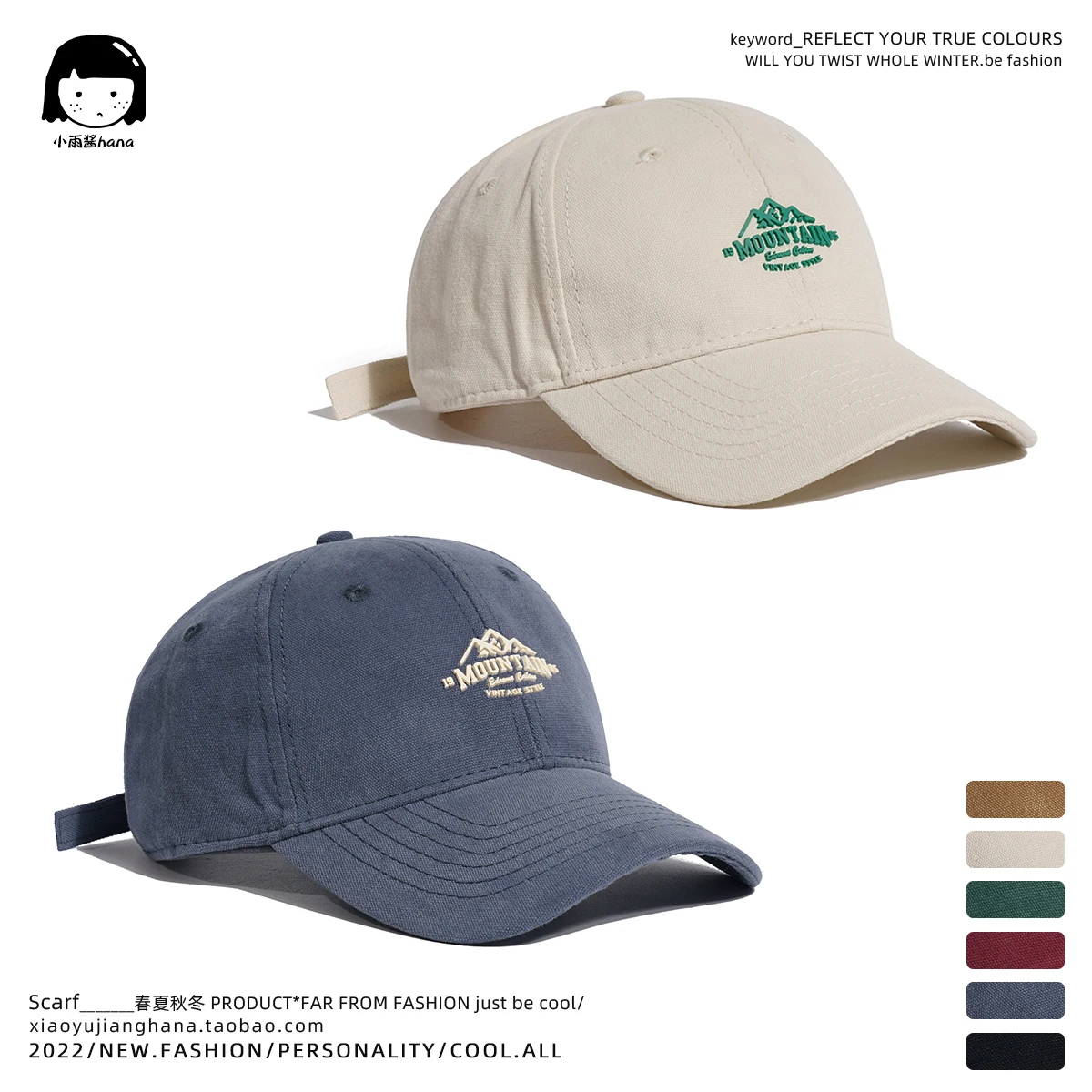 Style Mountain Style Workwear Vintage Hot Glue Peaked Cap Female Hong Kong Style Amekaji Casual Baseball Cap Male Fashion