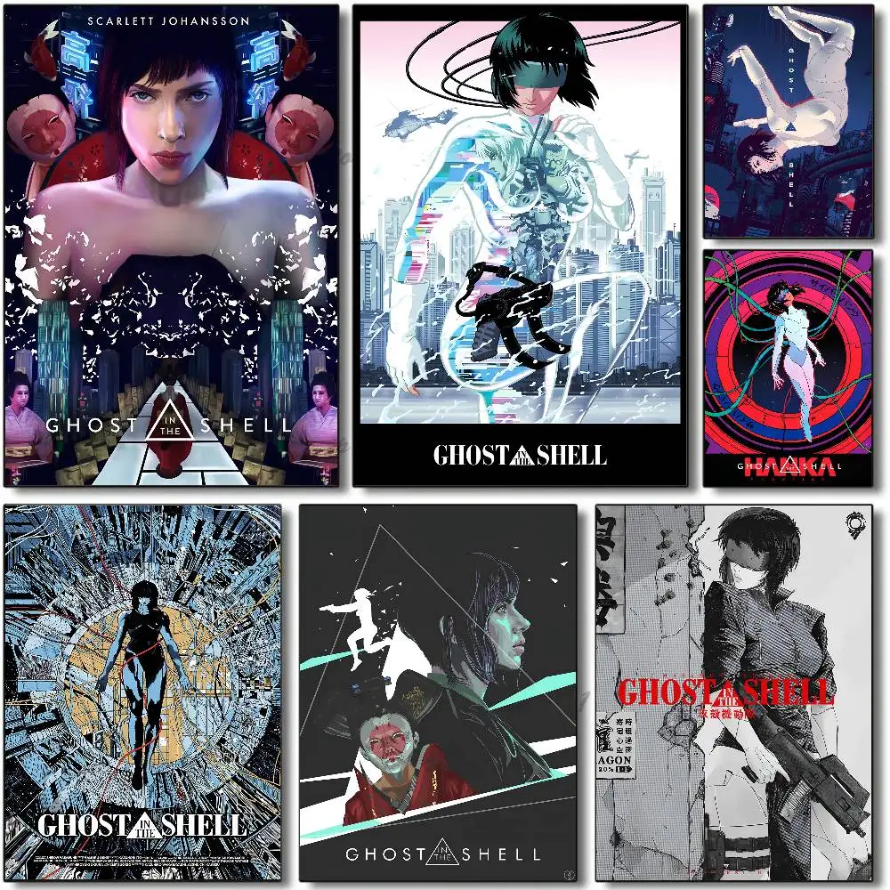 Anime G-Ghost In The Shell Cool Poster Self-adhesive Art Room Entrance Restaurant Wall Decor Art Painting