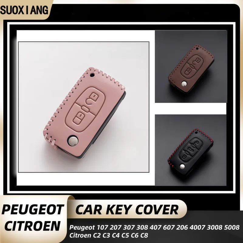 

New Leather 2/3 Buttons Car Remote Key Case Cover for Citroen C2 C3 C4 C5 C6 C8 for Peugeot 107 207 307 307S 308 407 607