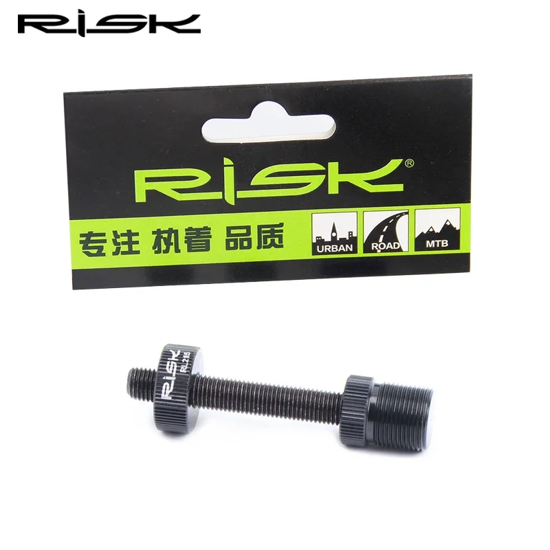 RISK MTB Bicycle Bottom Bracket Removal Tool Screws for Square Hole&Spline Axis BB Anti-Drop Disassembly Socket Fixing Rod