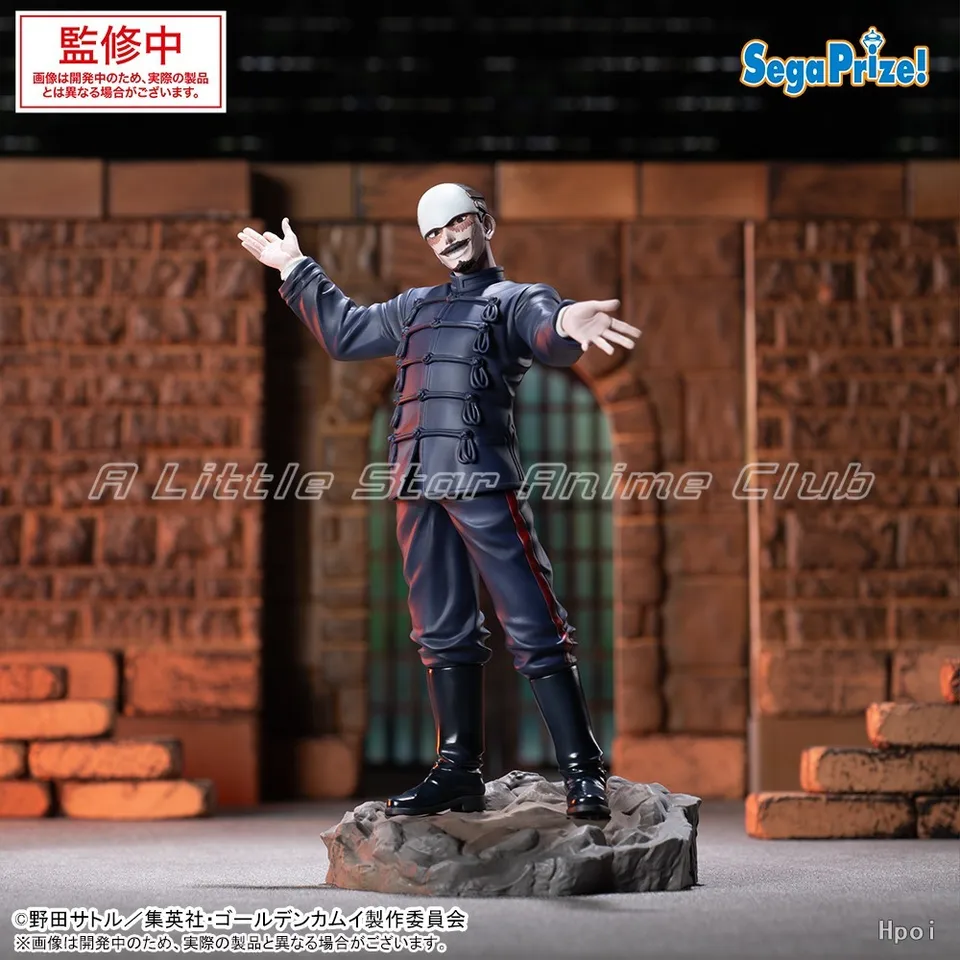 Original SEGA Xross Link Golden Kamuy Koito Otonoshin/Tsurumi