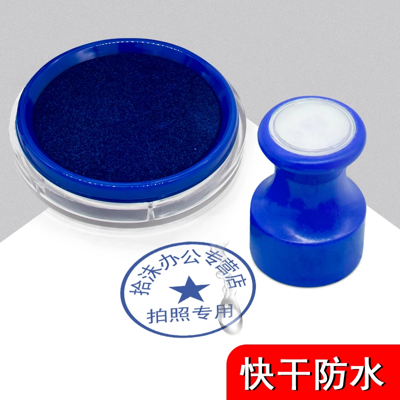 وسادة حبر M&G، باللونين الأزرق والأحمر، وسادة ختم للوازم المكتبية المالية سريعة الجفاف ومقاومة للماء، سائل إعادة تعبئة وسادة الطوابع #5