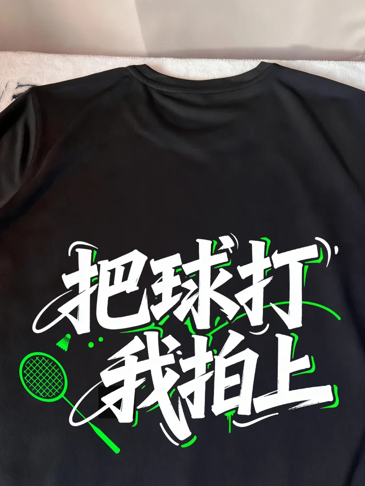 Ice Silk Badminton Uniform Short Sleeve Sportswear Quick Dry Breathable Couples T-Shirt Cartoon Design Men Women Unisex