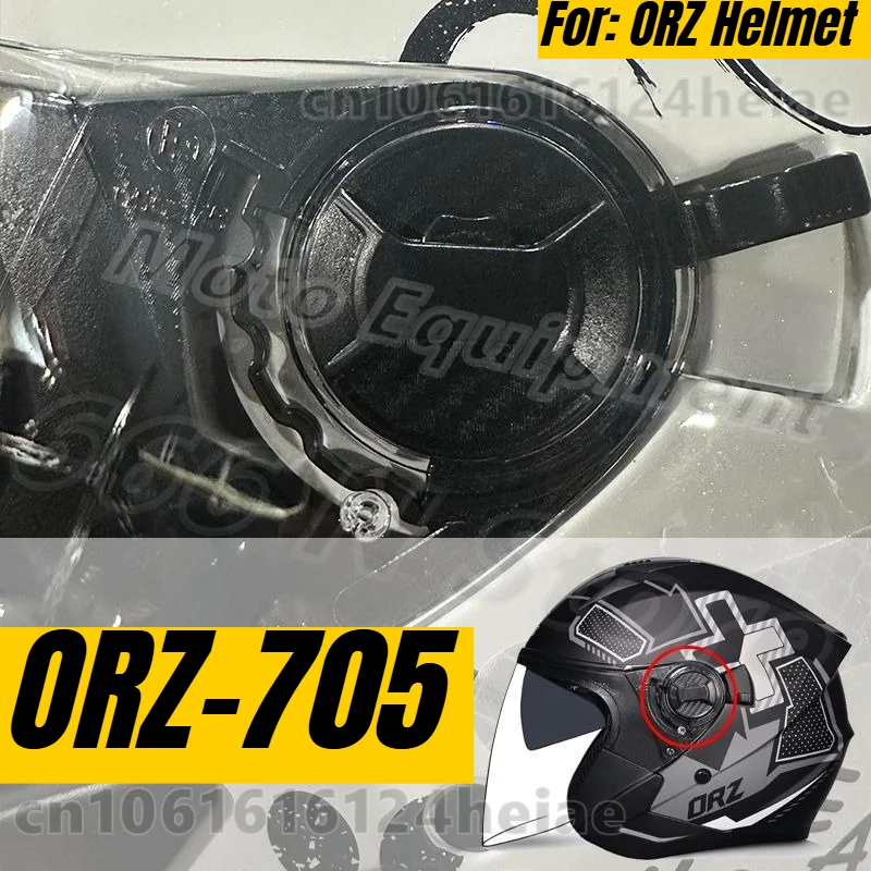 

Original LVS 701 Helmet Base Screw ORZ-991 Helmet Base JIEKAI 316 Lens Buckle AIS 805 Helmet Accessories ORZ-705 Base