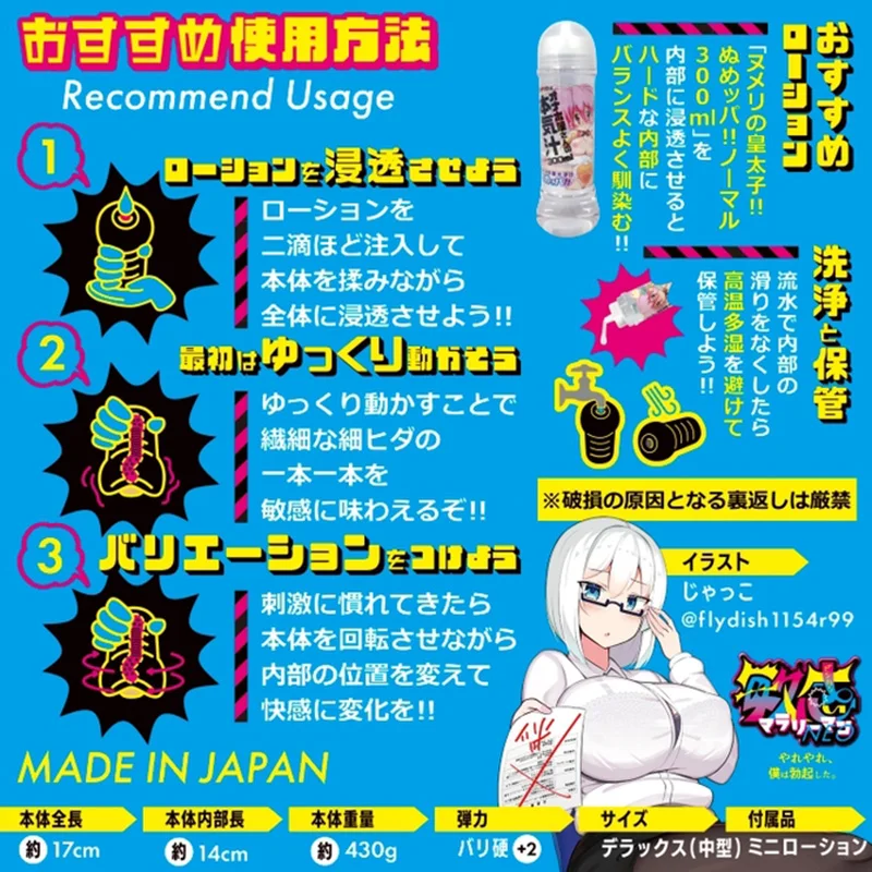 Sexy Female Work Boss Office lady fetish pocket pussy toy Meiki Male Masturbator Onahole Realistic Love Doll Onahole