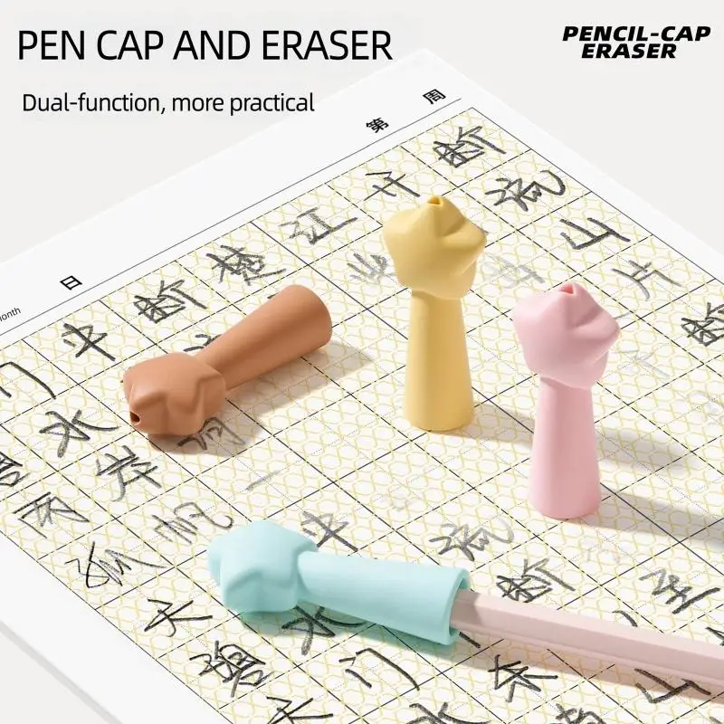 Star Pencil Cap Erasers, 8 Piece Pencil Tip Cover Eraser Set for School Writing, Homework, Classroom, and Study Tasks HX5E
