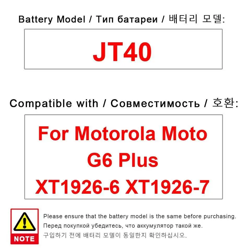 

For Motorola Moto G6 Plus XT1926-6 XT1926-7 Lightweight JT40 Mobile Phone Battery 3200Mah
