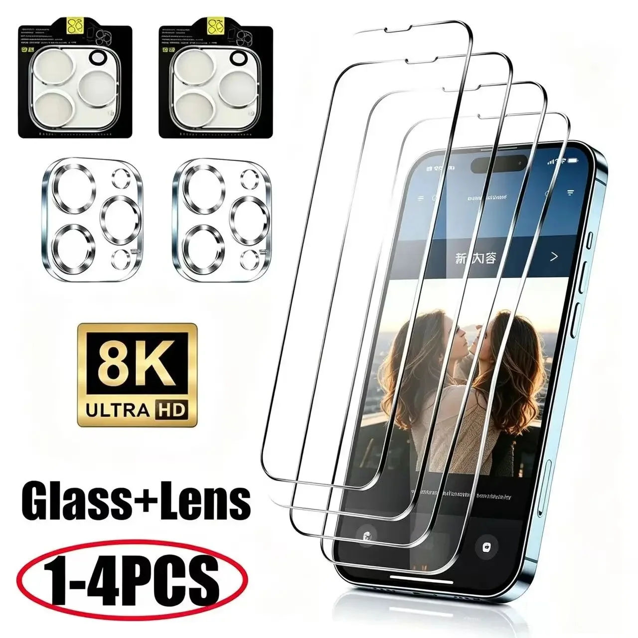 

1~4Pcs Screen Protector For iPhone 17 16 15 14 Pro Max Lens Glass for iPhone 12 11 13 Mini Tempered Glass For iPhone 17 Pro