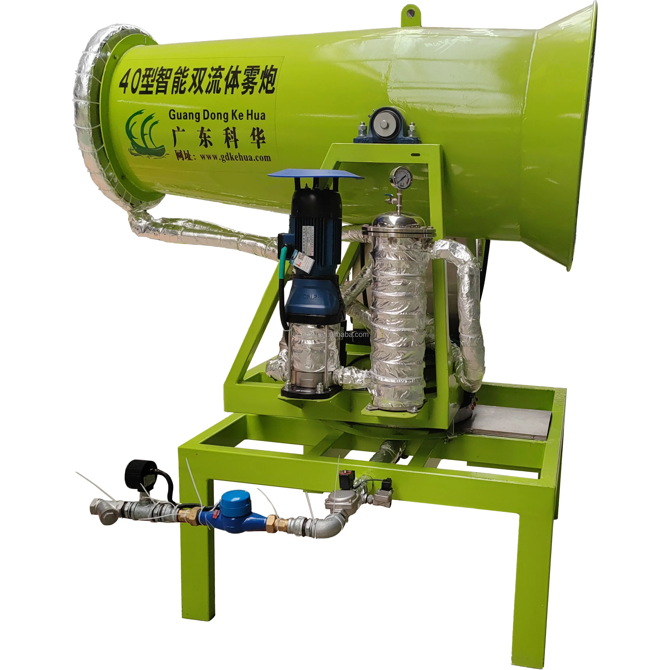 40m Dual-Fluid Intelligent Fog Cannon With Manual/Remote Control Featuring Pump Motor Core Components Inquire & Order Now!