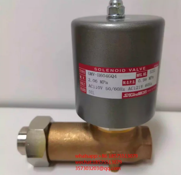 

FOR Saginomya GMV-H604GQ4 Marine Solenoid Valve 2.06Mpa AC110V New Authentic 1 PIECE