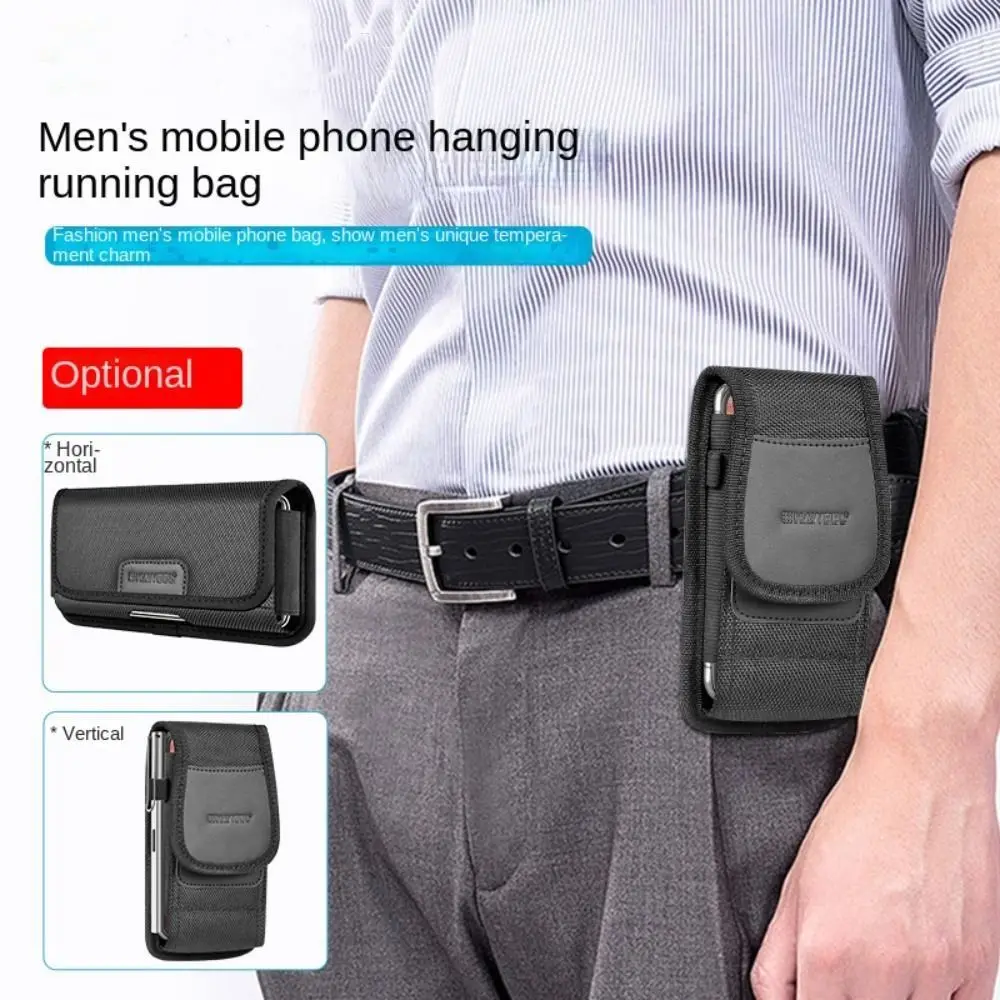 

With Belt Loop Mobile Phone Waist Bag Vertical Wear-resisting Nylon Cell Phone Belt Clip Attached Portable