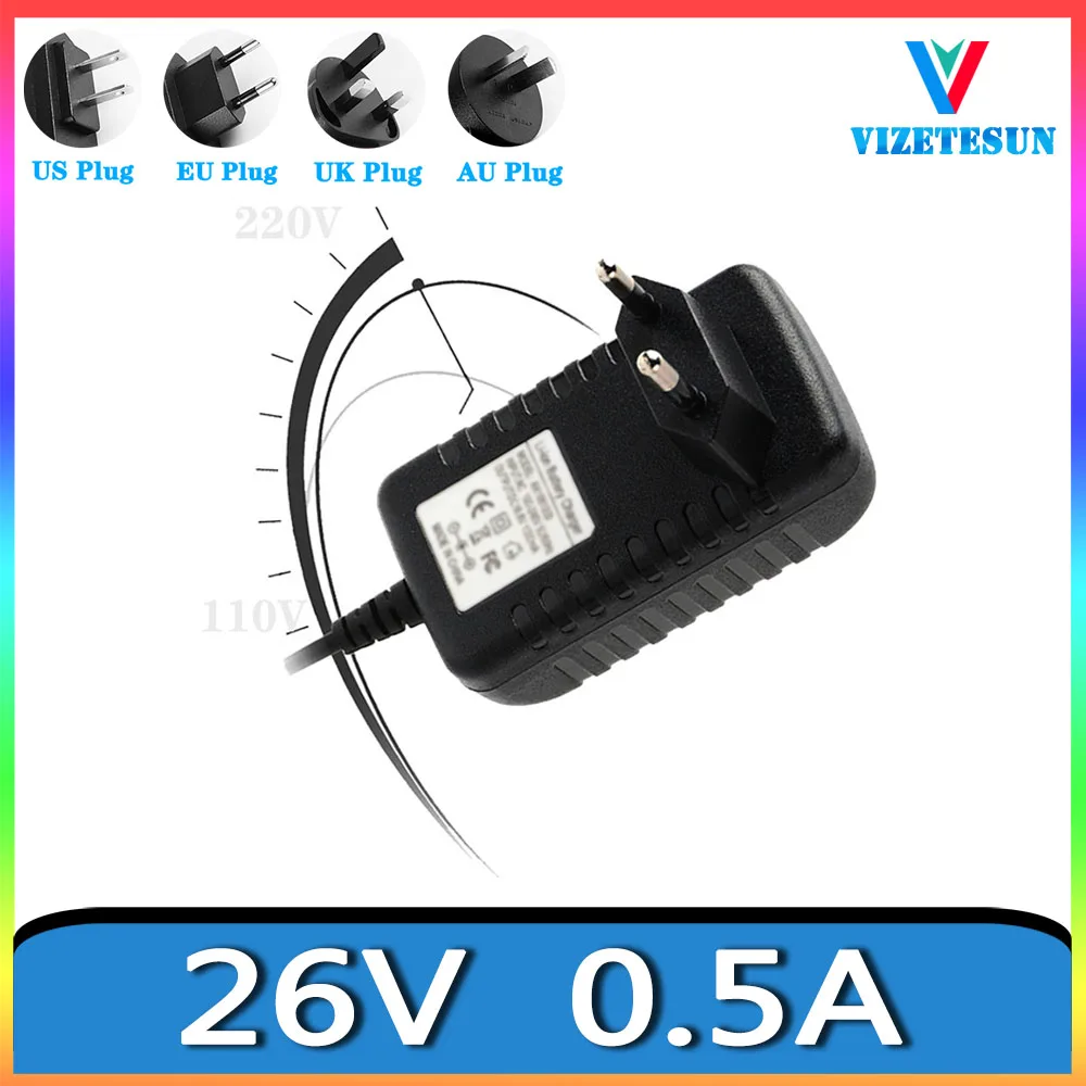 26V 500MA Sweeping Robot Power Adapter 26V 0.5A DC Voltage Stabilizing Adapter 5.5 * 2.1MM