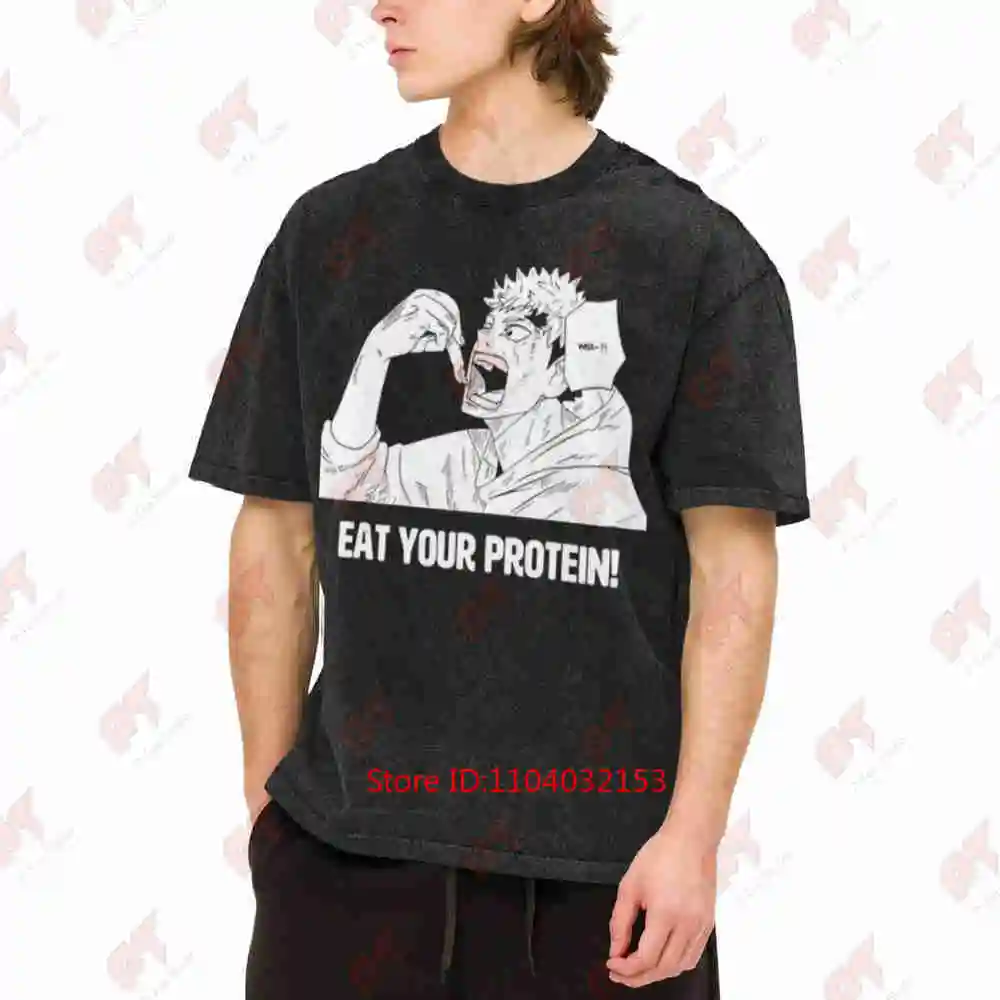 Funny Anime Gym Pump Motivation Vintage Washed Tee Pure Cotton T-Shirt