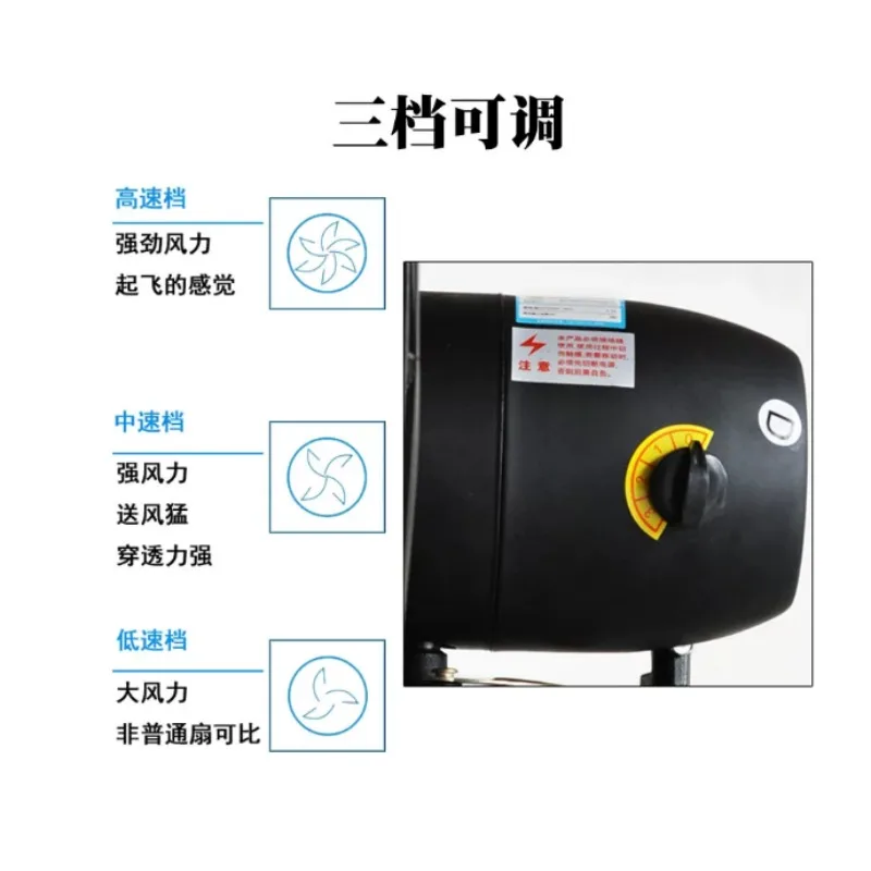 Industrial Wall Mount Fan Large Air Volume Commercial Wall Hanging Fan for Factory Workshop Ventilation Cooling Low Noise