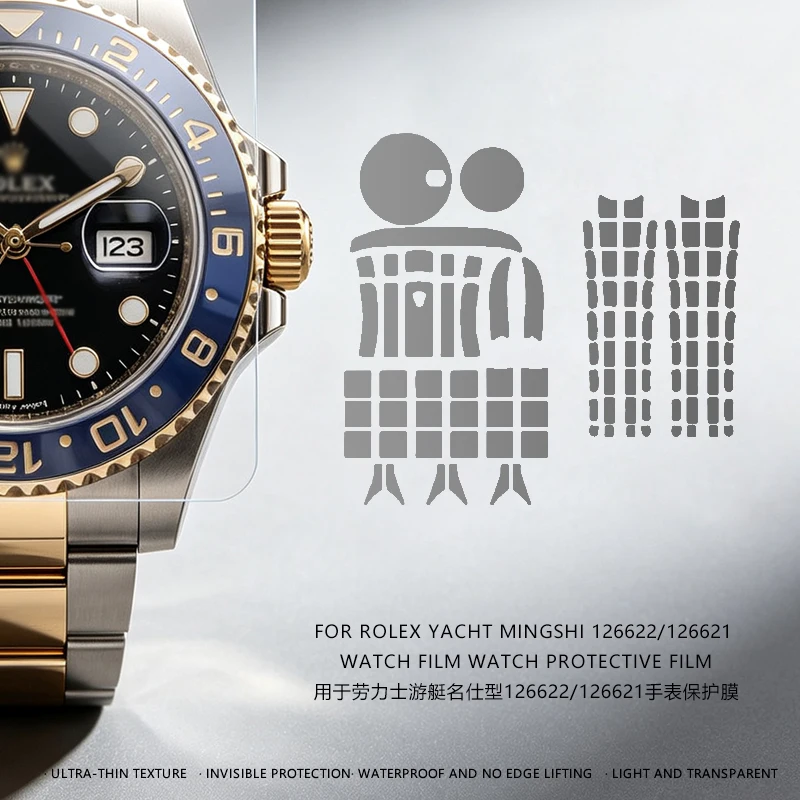 For Rolex Yacht Mingshi 126622/126621watch film watch film 40 dial outer ring watch buckle watch chain protective film