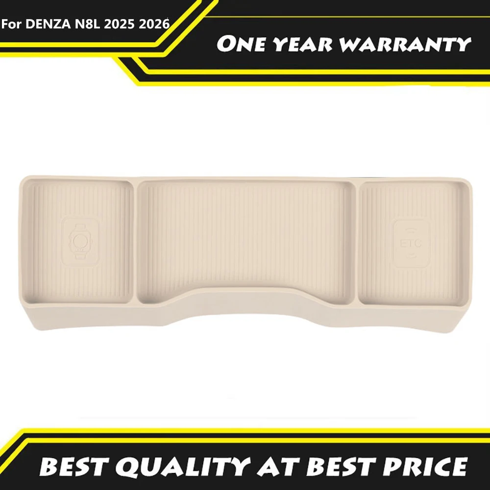 

Screen Rear Storage Box Silicone Storage Box Instrument Panel Storage Box Car Supplies Complete Fit For DENZA N8L 2025 2026