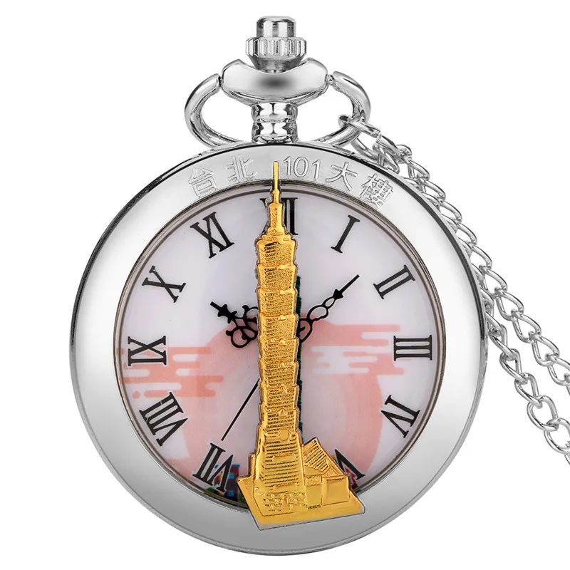 Montre de poche en argent antique avec collier Fob, design de bâtiment Taibei 101, demi-chasseur, quartz, numéro romain