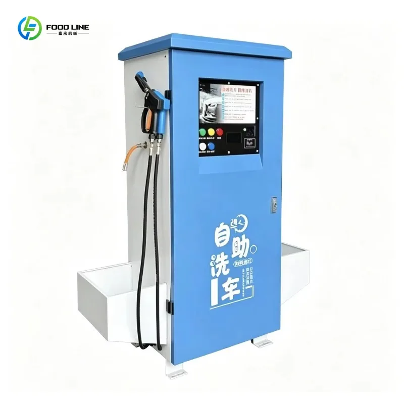 Coin Operated Self Service Car Washing Machine Household Commercial Car Wash Equipment With Spray Gun Foam Cleaning Function