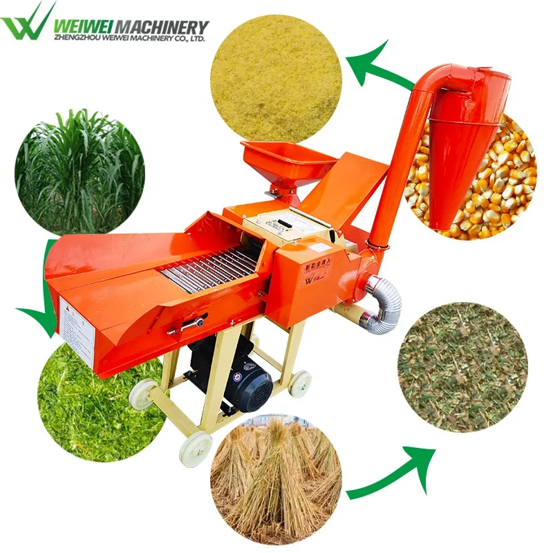 Weiwei Multifunctional Dry and Wet Corn Straw Grinder Grain Grinder Household Beater