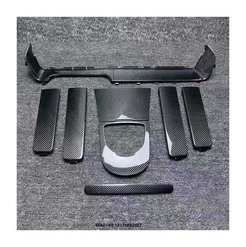 

Suitable for MercedesBenz G500 G550 G63 G350 Modified to Replace Dry Carbon Fiber Interior